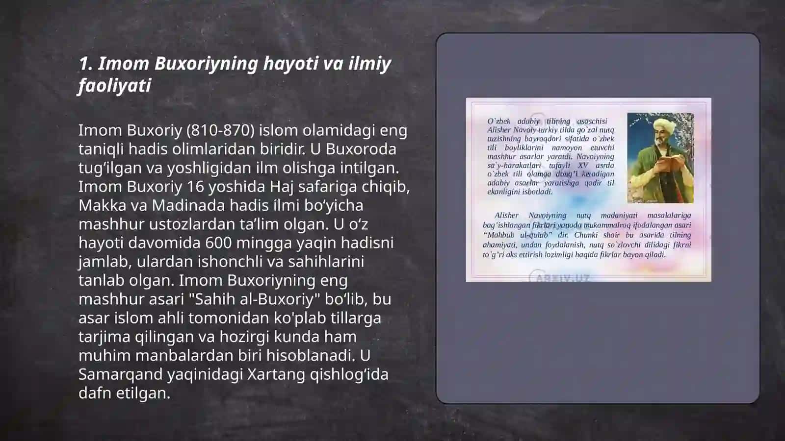 Imom Buxoriyning Al-adab al -mushfid asari haqida 3