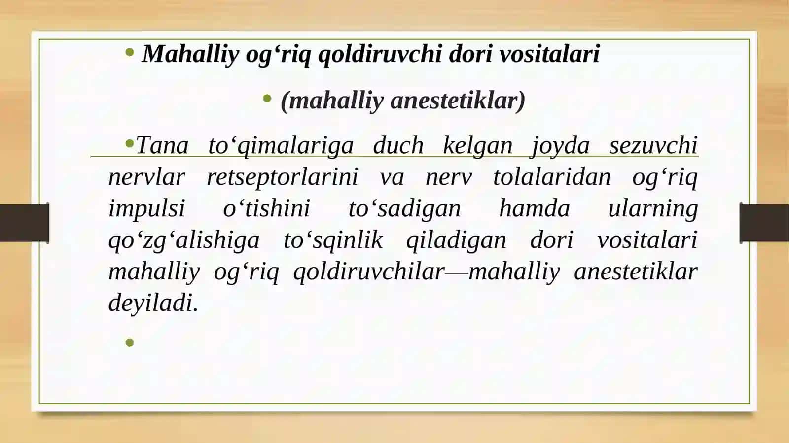 Periferikasabtizimigata`sirqiladiganvositalar. Afferentinnervatsiyasigata`siretuvchivositalar 3