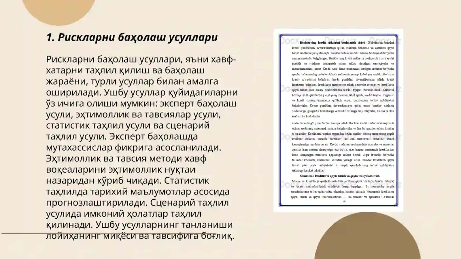 Лойиха рискларини бошкариш 3