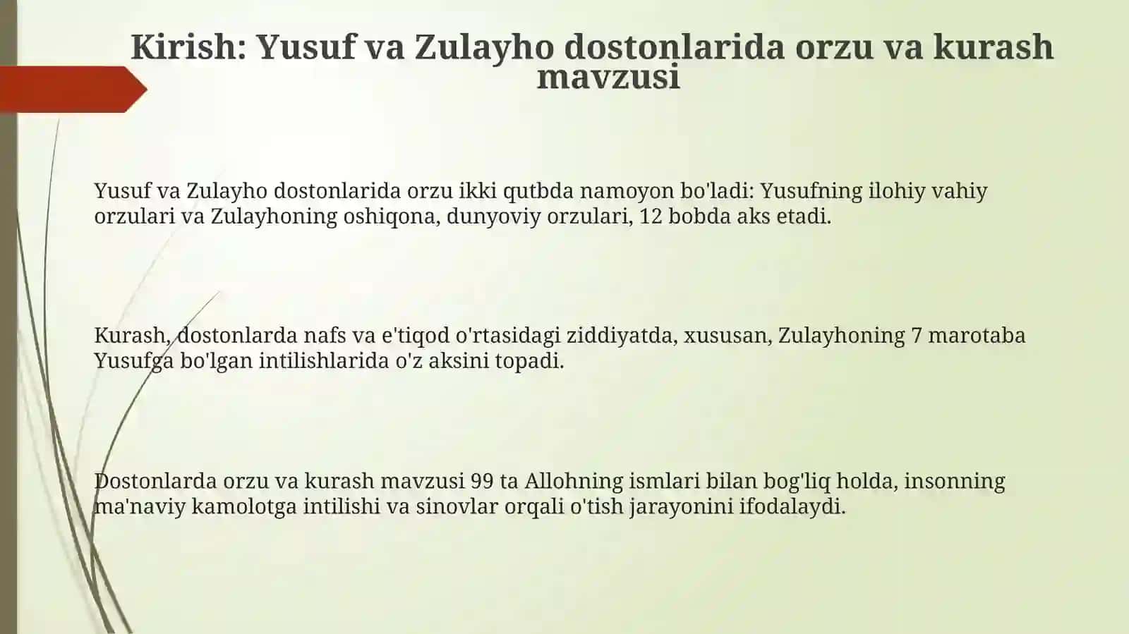 Yusuf va Zulayho dostonlarida tush va kurash motivi 3