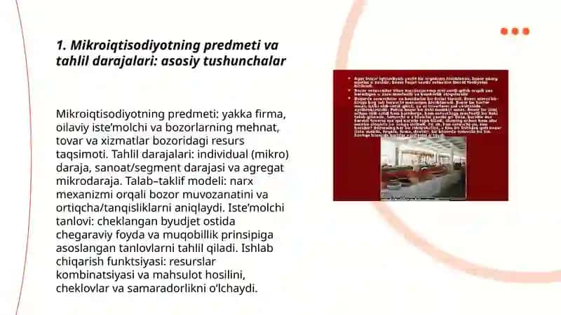 Mikroiqtisodiyot fanining ahamiyati 3