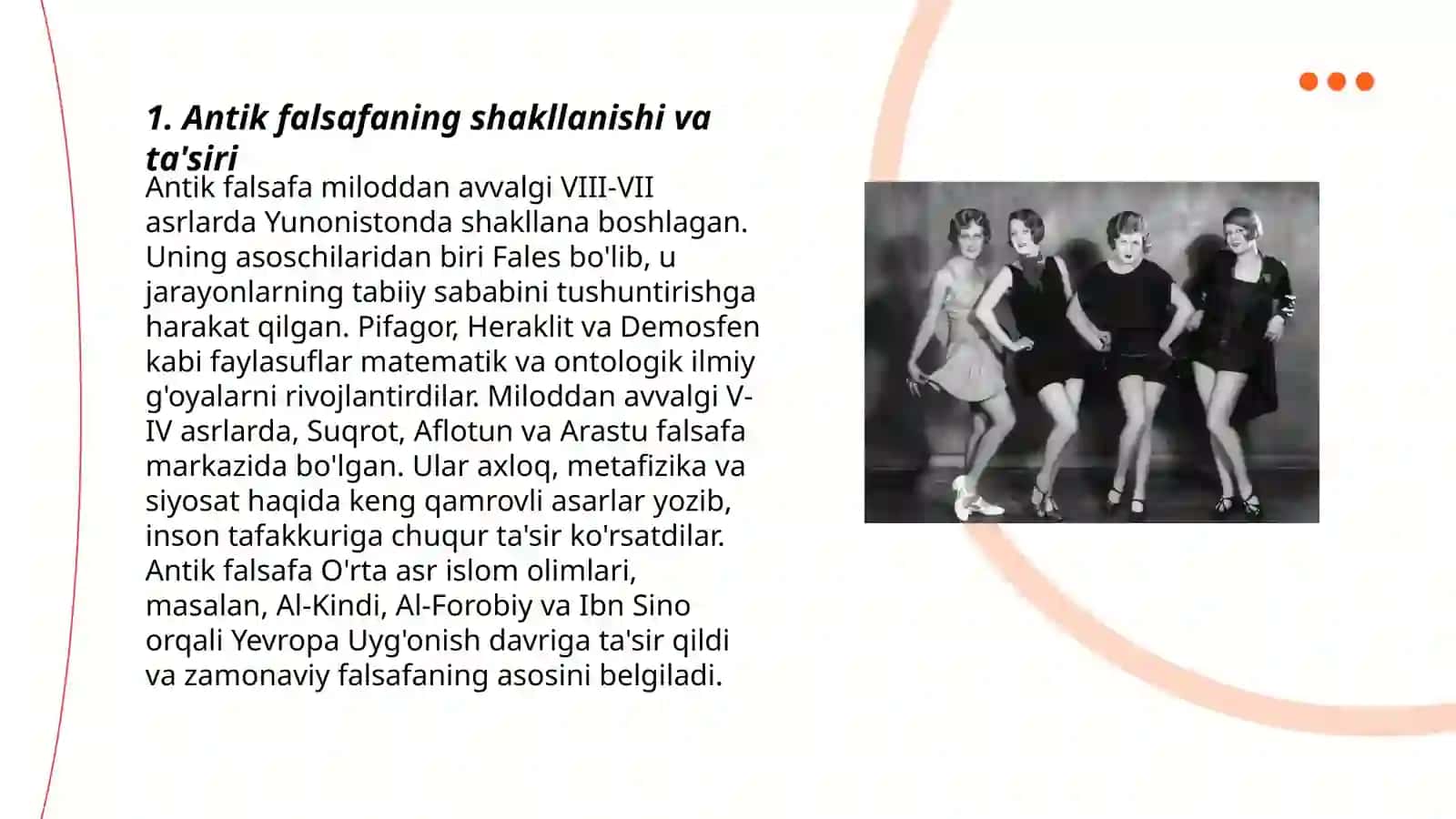 Antik falsafaning shakllanishi va ta'siri 3