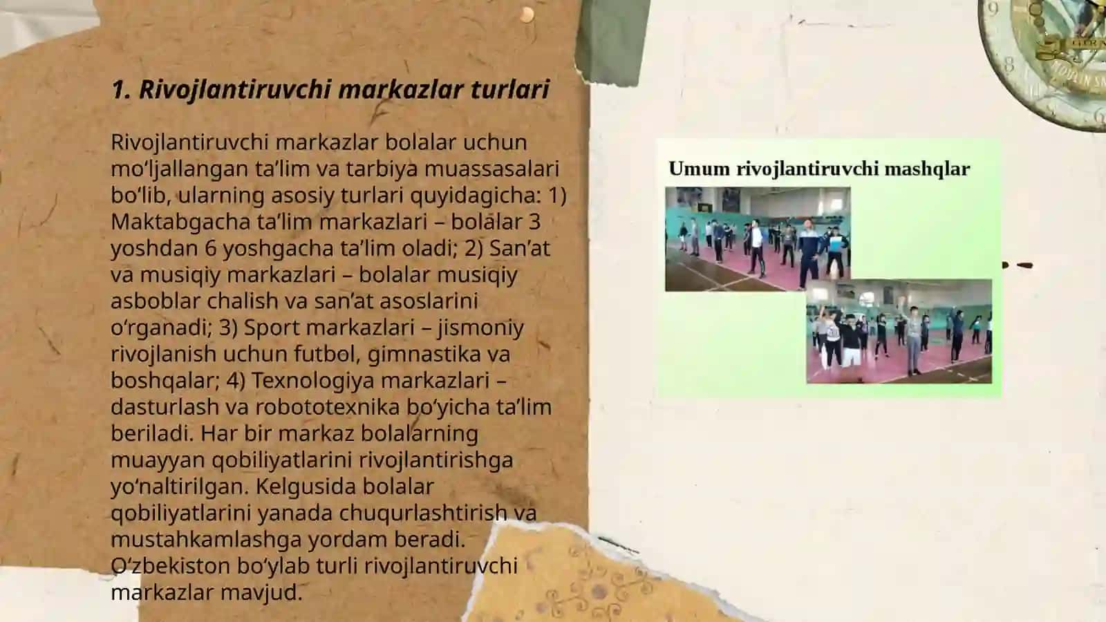 Rivojlantiruvchi markazlarning tasnifi 3
