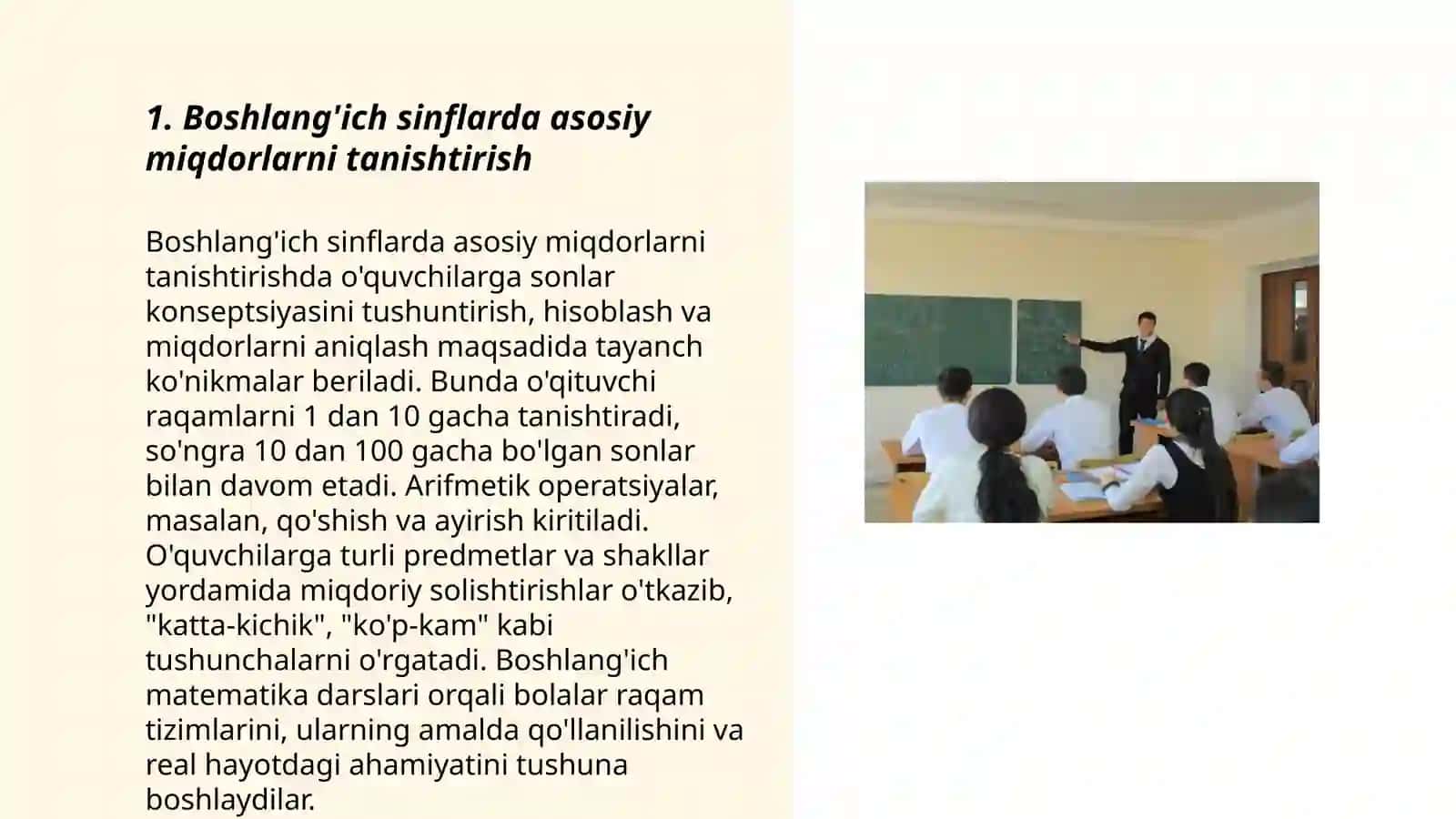 Boshlang'ich sinflarda asosiy miqdorlar va ularni o'lchov birliklarini o'rgatish metodikasi 3