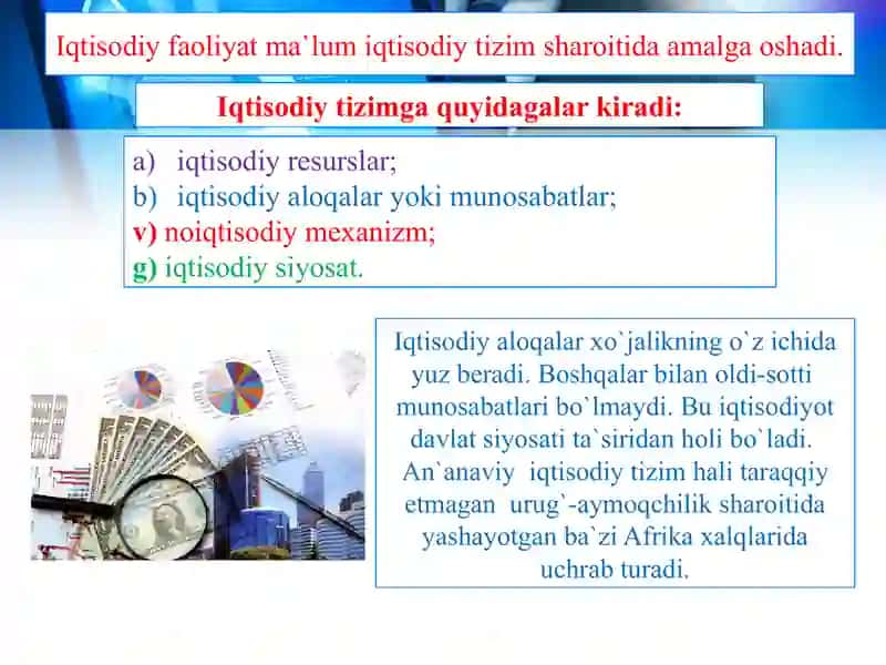 Iqtisodiyotda amaliy dasturiy ta'minotning o'rni va ahamiyati 3