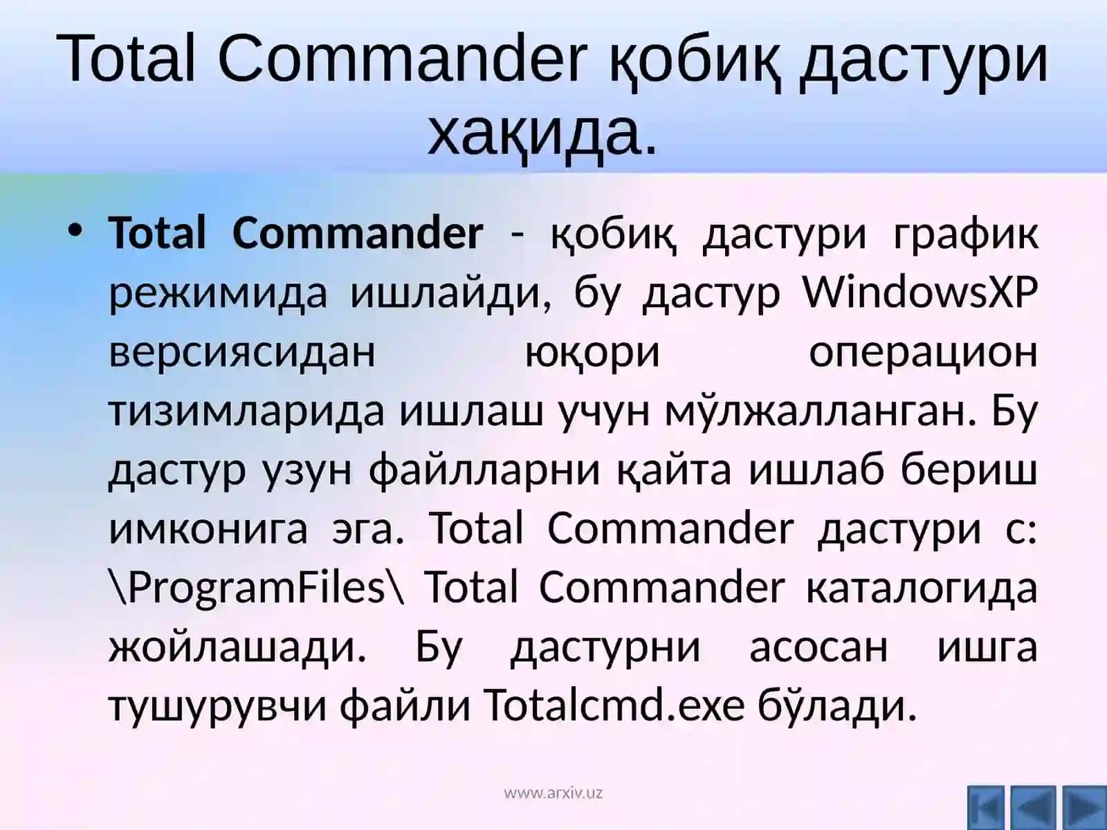 WINDOWS operatsion sistemasi. Total Commander қобиқ дастурида ишлаш 3