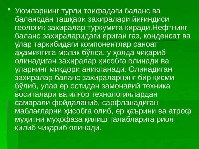 Neftvagaz uyumlarining asosiy ko‘rsatgichlari va elementlari 3