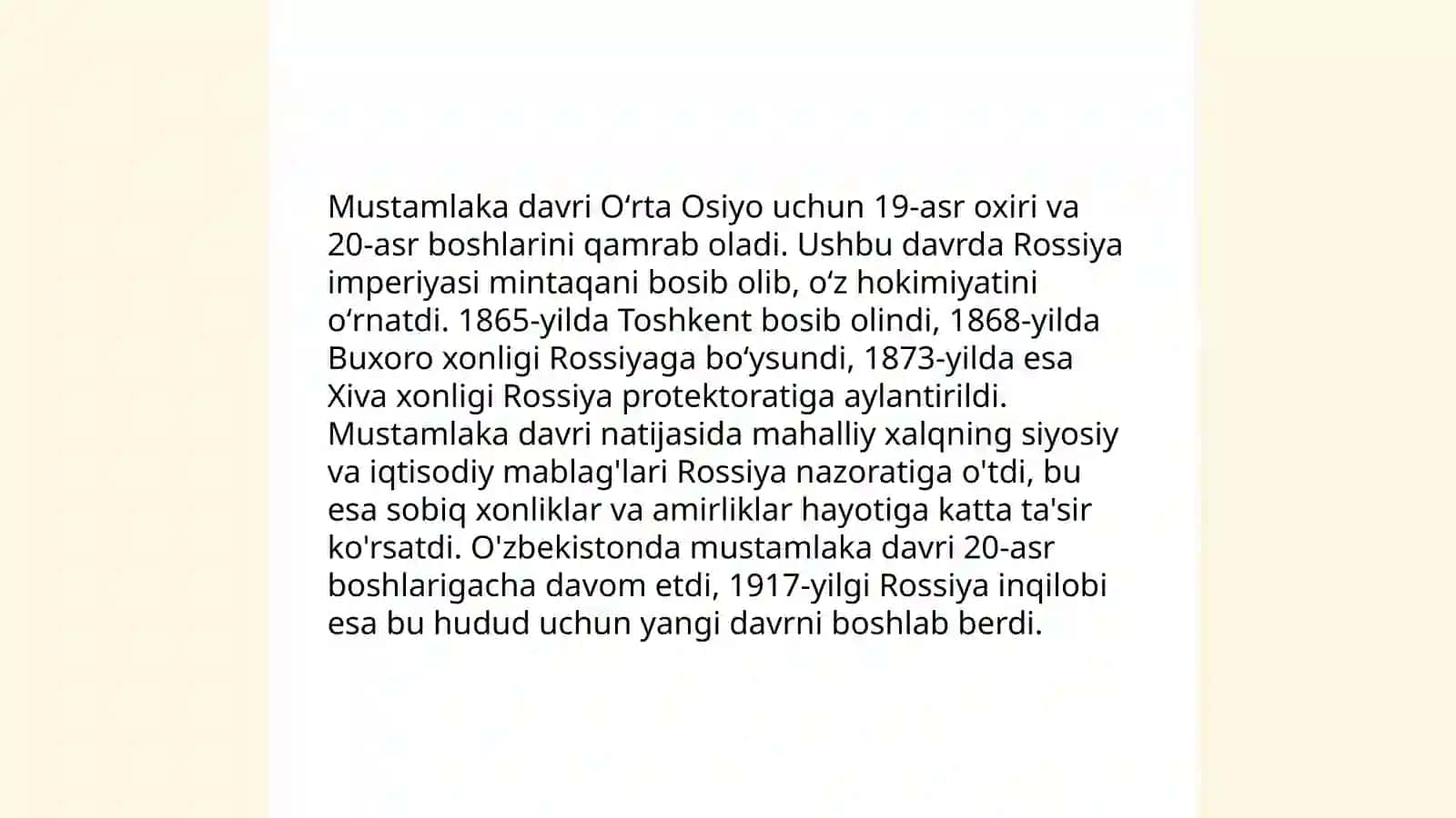 Qatag'on qurbonlari xotirasi muzeyi 3