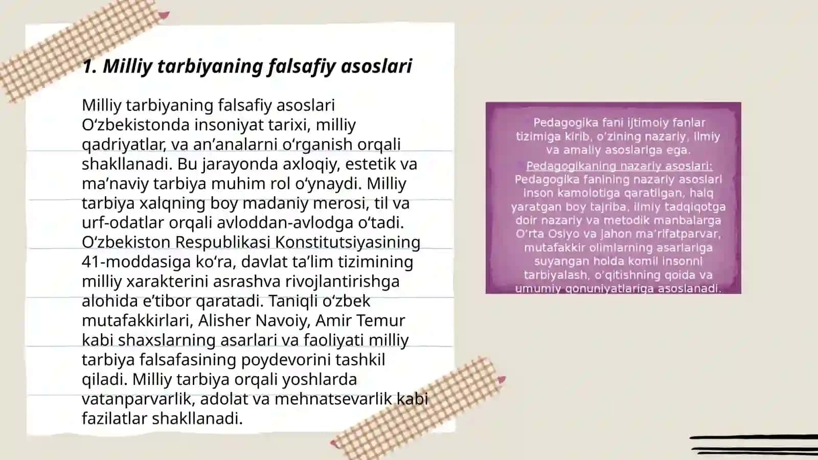 Milliy tarbiyaning falsafiy, metodologik asoslari 3