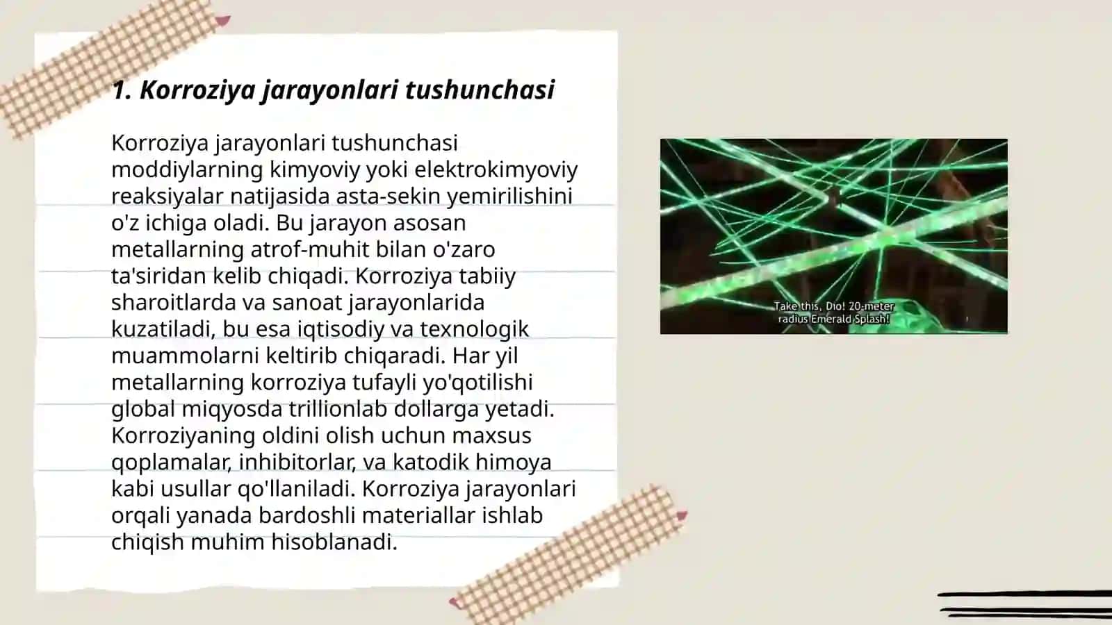Korroziyadan himoyalanish usullari 3