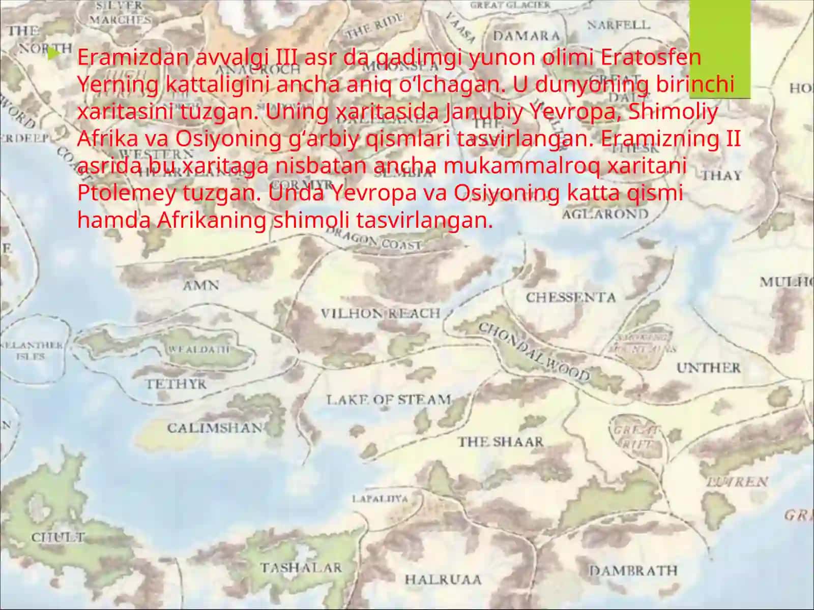 Geografik kashfiyotlar vahozirgi zamon geografiyasi 3