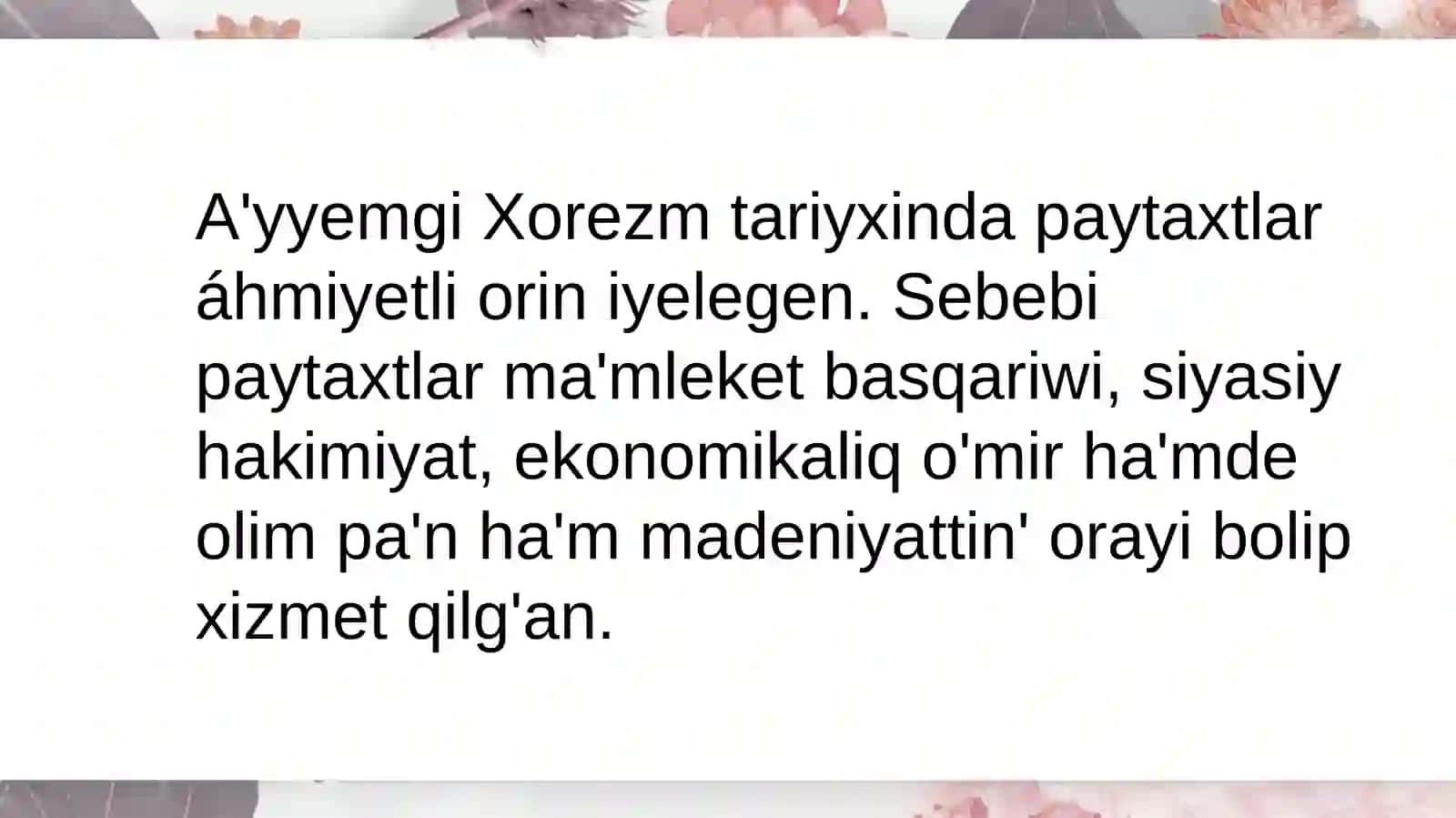 Berdaqatindag'i QMU Tariyx fakulteti arxeologiyaqa nigeligi 4-kurs studenti Tilepova Gulzadanin 3