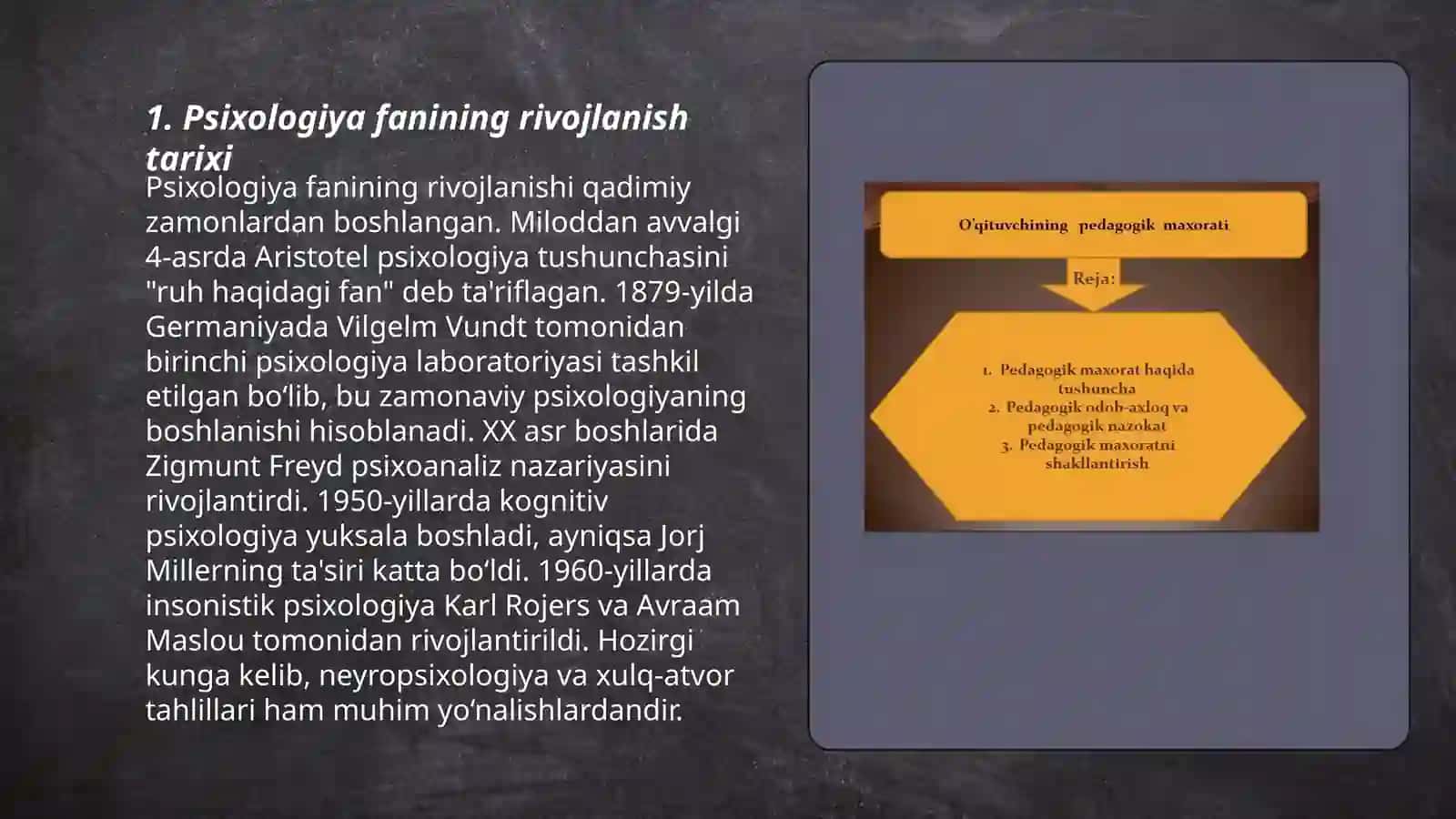 Psixologiya fanining predmeti haqidagi tasavvurlar taraqqiyotining asosiy bosqichlari 3