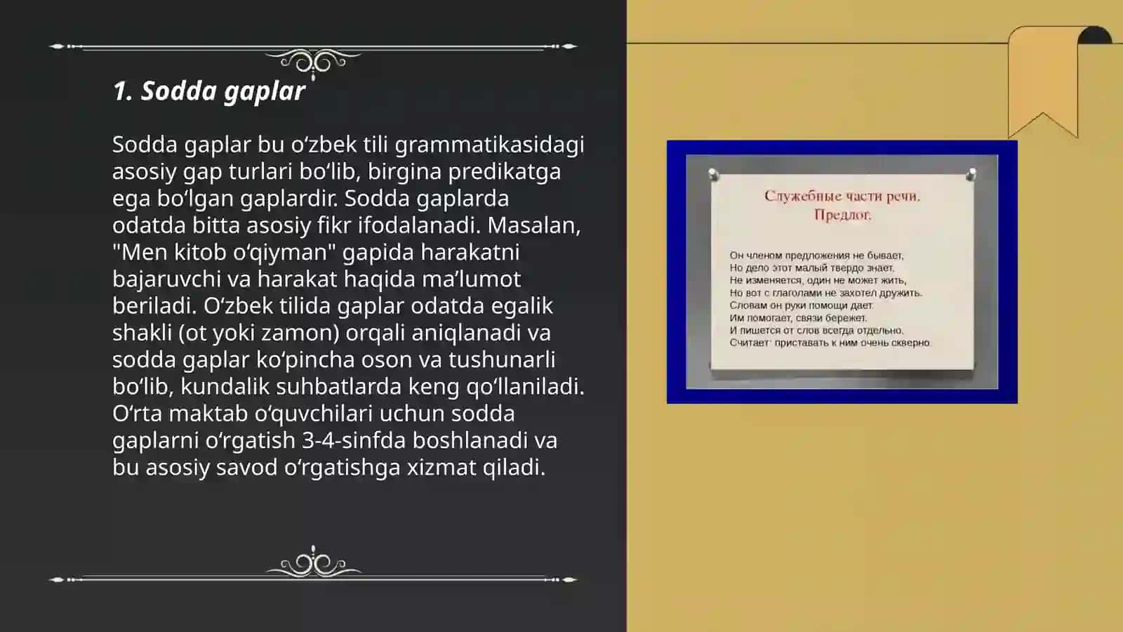 Sodda gaplar 3