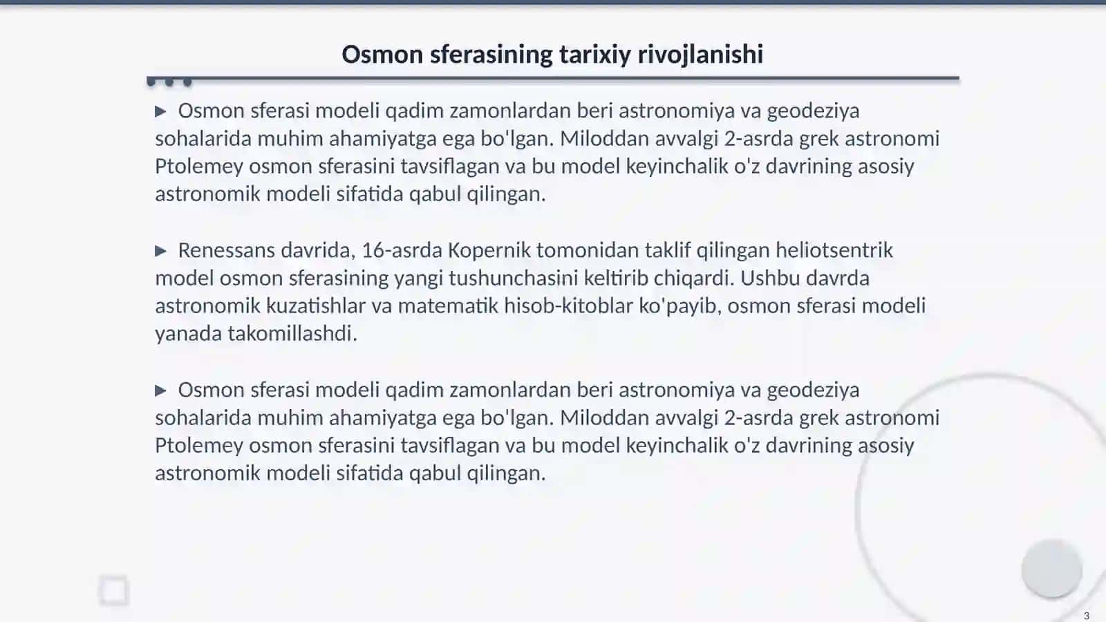 Osmon sferasi modeli 3