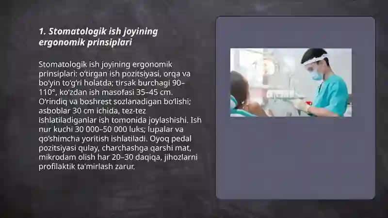 Stomatolog ish faoliyatini tashkil etishni ergonomik asoslari. Stomatologik bolimni tashkil etish 3