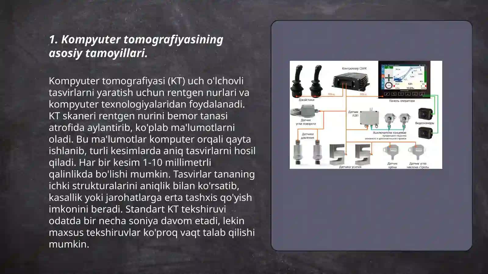 Tish jagʻ tizimi travmatik shikastlanishlarida qoʻllaniladigan kompyuter va magnit rezonans tomografiya 3