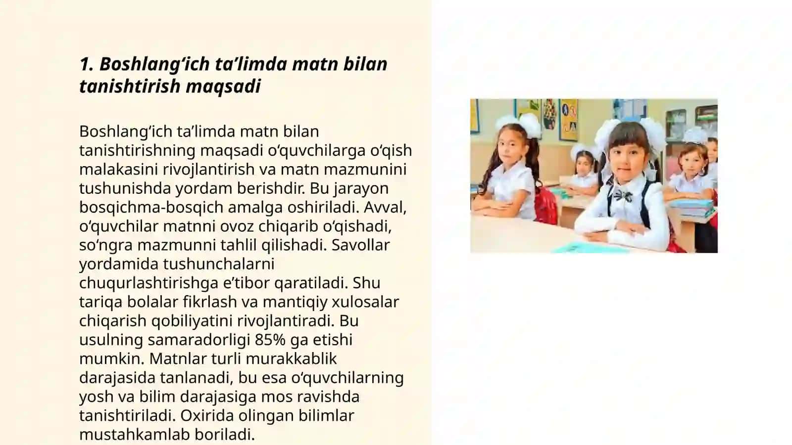Boshlang‘ich ta’limda matn ustida ishlashning maqsad va vazifalari 3