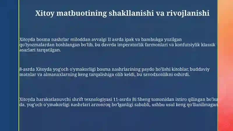 Xitoy Matbuoti Tarixi 3