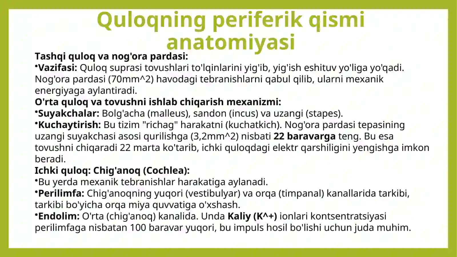 Eshituv VA VESTIBULYAR ANLIZATORLAR FIZIOLOGIYASI 3
