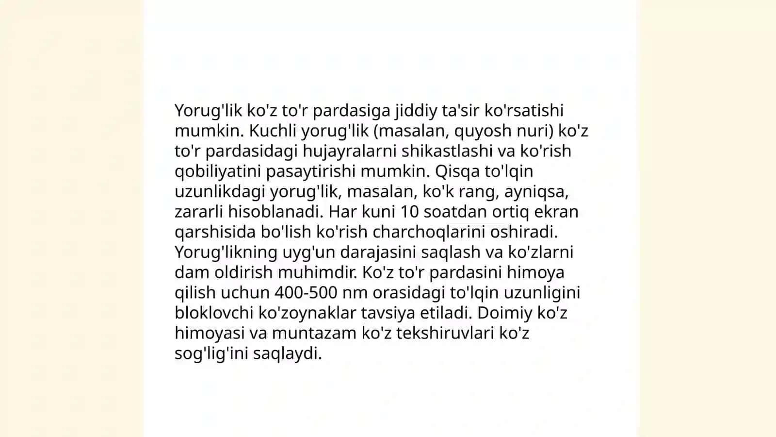 Ko'zning to'r pardasida ketadigan fotobiologik jarayonlar 3
