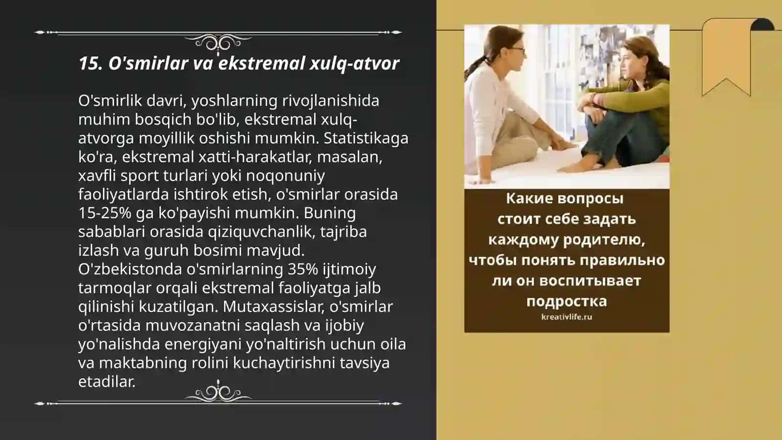 O'smirlar xulq-atvori psixodiagnostikasi va korreksiyasi 3