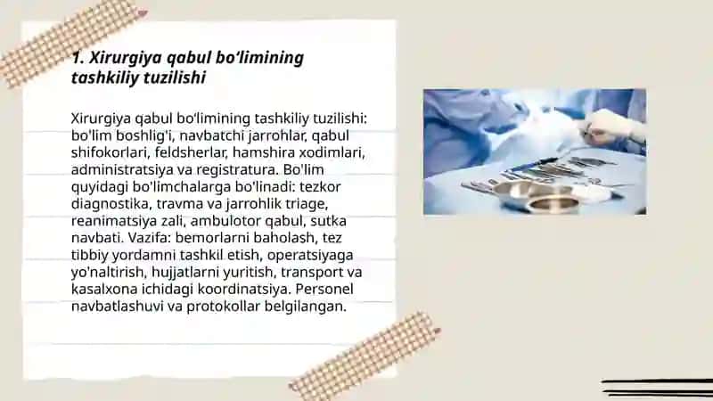Xirurgiya qabul boʻlimi tuzilmasi, vazifalari va uni ishini tashkil qilish 3