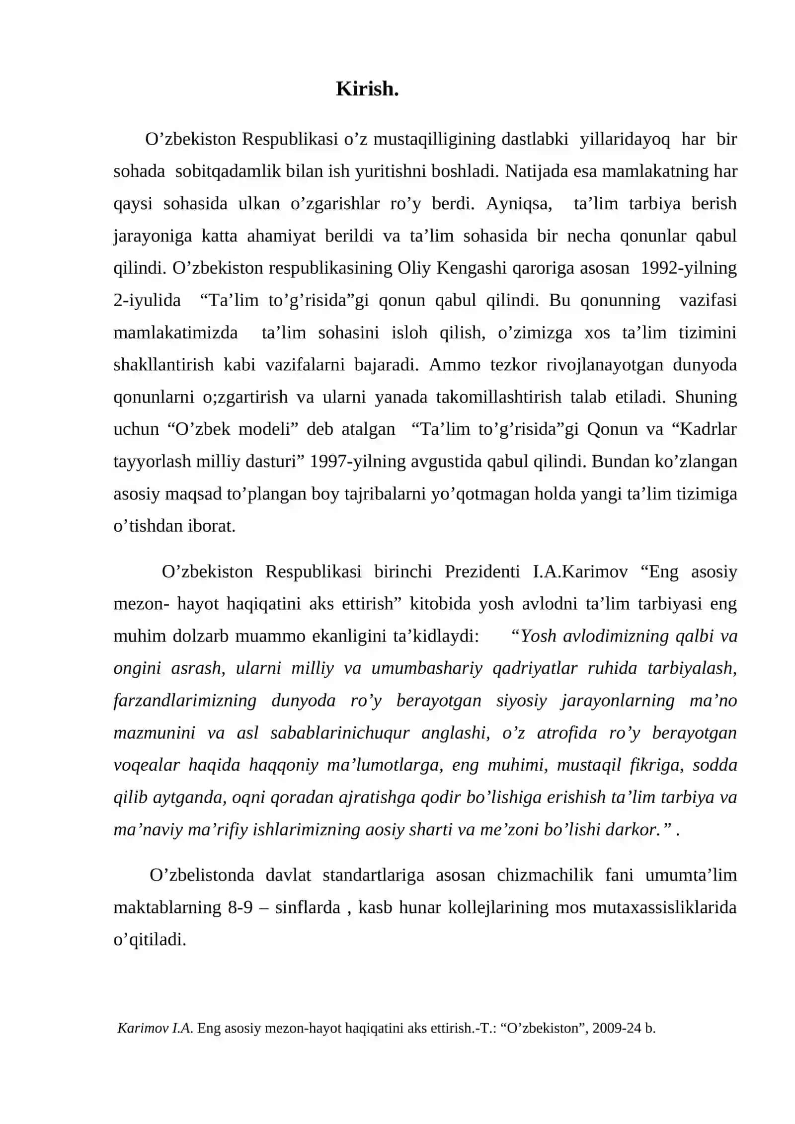 Chizmachilik o’qitishda samarali usullardan foydalanish (interaktiv metodlar) 3