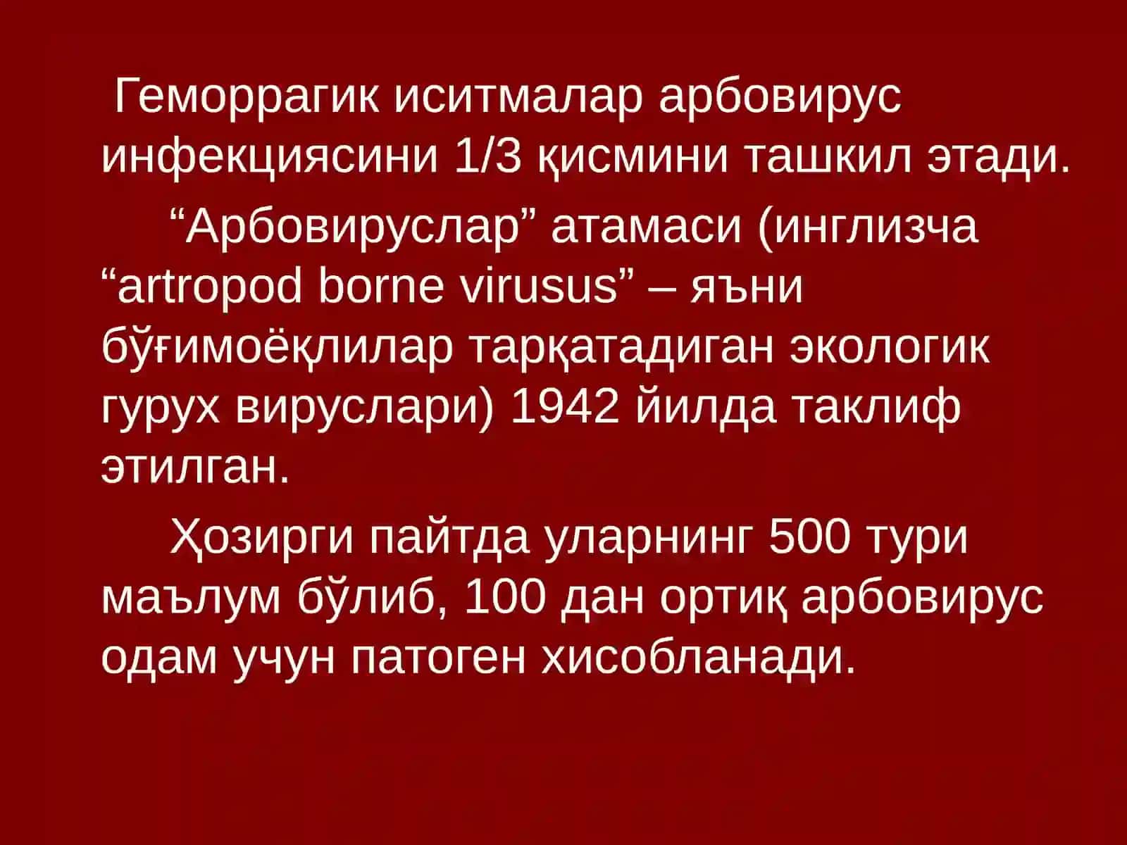 Геморрагик Иситмалар 3