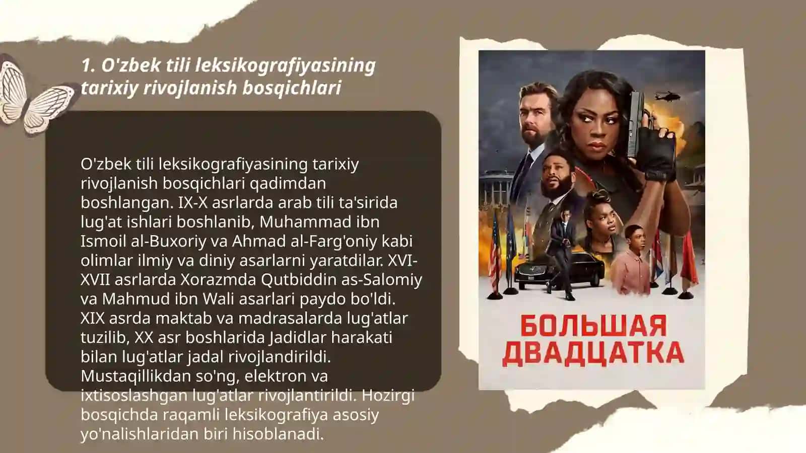 O'zbek tili leksikografiyasining shakllanish bosqichlari 3