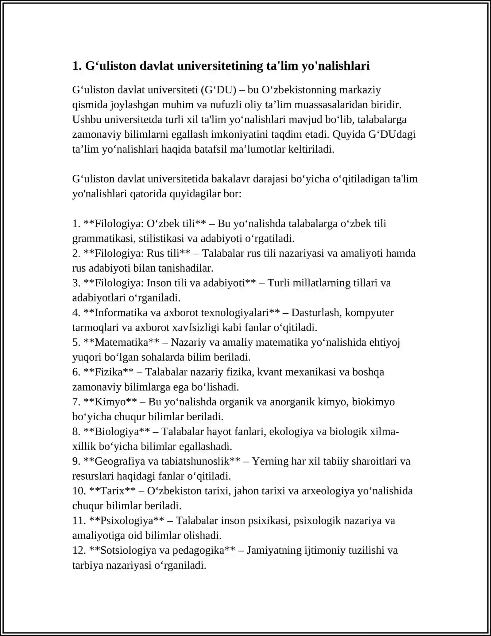 Gʻuliston Davlat Universiteti 3