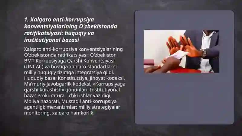 Korrupsiyaga qarshi kurash bo'yicha xalqaro qonunlar va qarorlarning O'zbekistonda ratifikatsiya qilishning ahamiyati 3