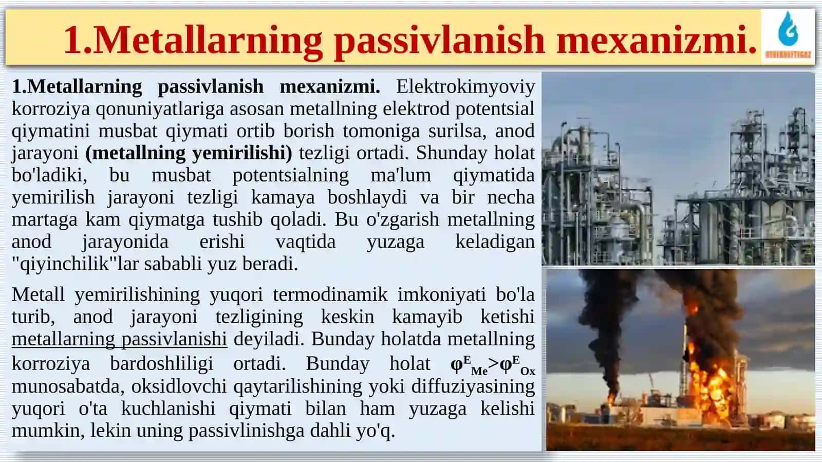 Metallning passivlanishi va passivlanishning buzilishi 3