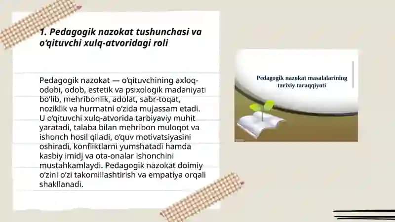 Pedagogik nazokat, va xushmuomalalik, kasbiy pedagogik dilkashlikning o‘qituvchi xulq atvorida shakllanishi 3