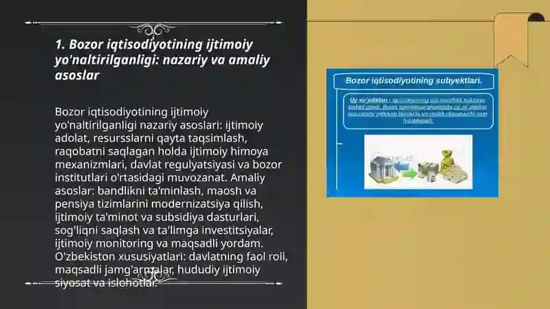 Bozor iqtisodiyotining ijtimoiy yo'naltirilganligi va uning O'zbekistonga xos xususiyatlari 3