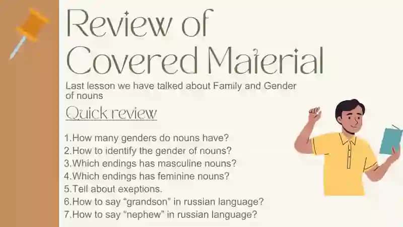 Family and Gender of Nouns Lesson 3