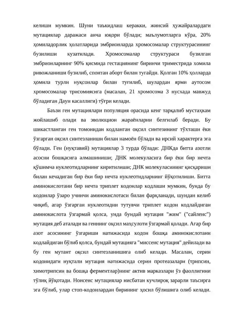 ГЕНЕТИК ЎЗГАРУВЧАНЛИКНИНГ МОЛЕКУЛЯР МЕХАНИЗМЛАРИ 3