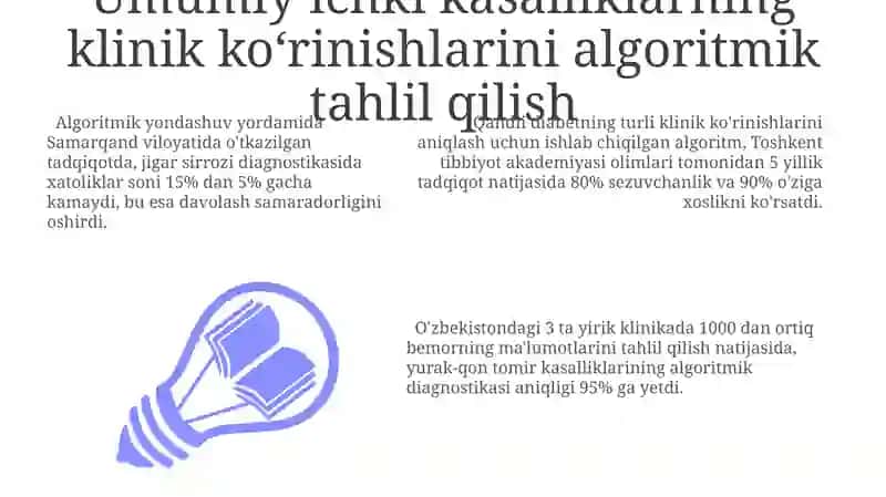 Umumiy ichki kasalliklarning klinik ko‘rinishlarini algoritmik tahlil qilish 3