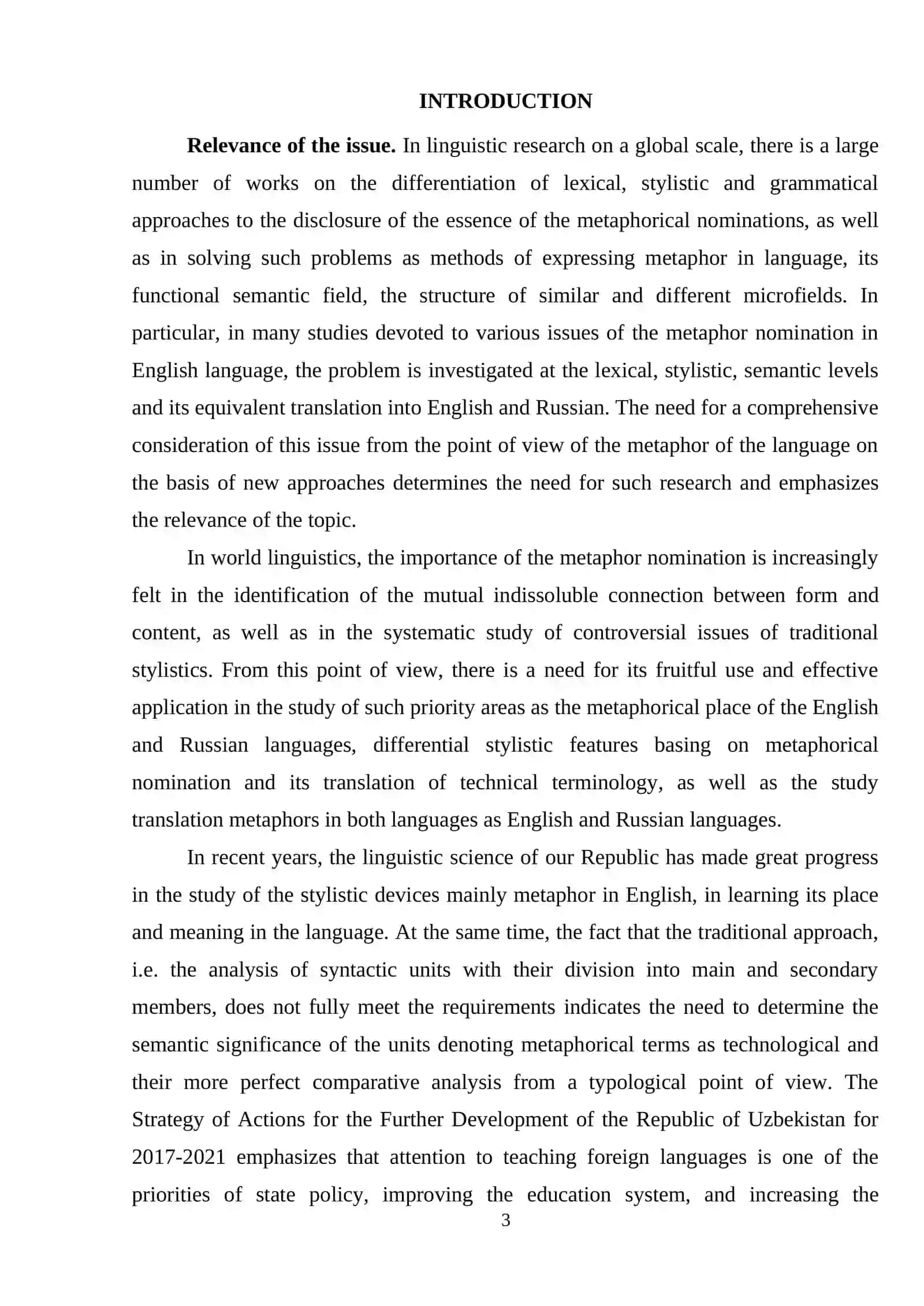 METAPHORICAL NOMINATION IN ENGLISH - LANGUAGE TECHNICAL TERMINOLOGY AND THE PROBLEM OF ITS EQUIVALENT TRANSLATION INTO ENGLISH RUSSIAN 3