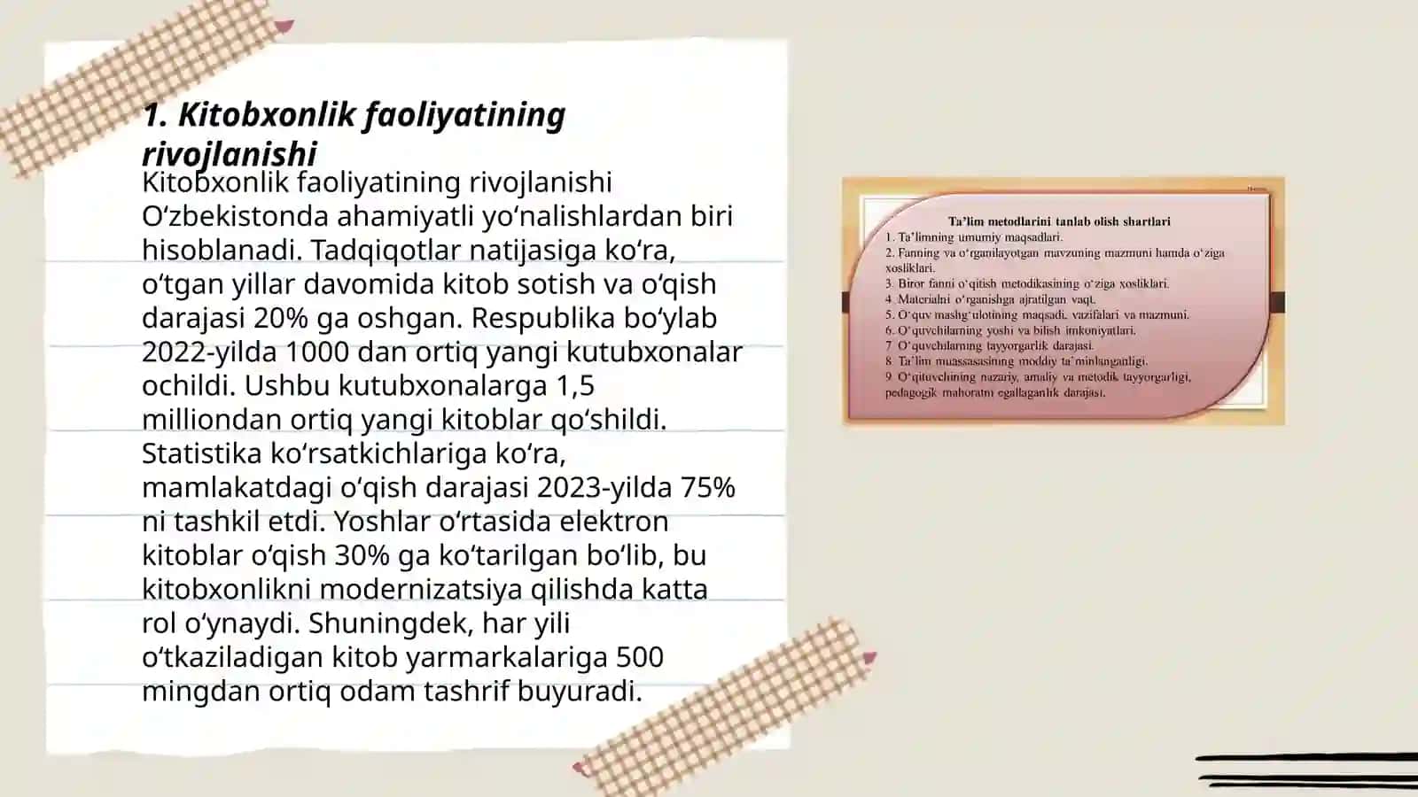 Kitobxonlik faoliyatini shakllantirish, didaktik materiallarni ahamiyatini tahlil qilish 3