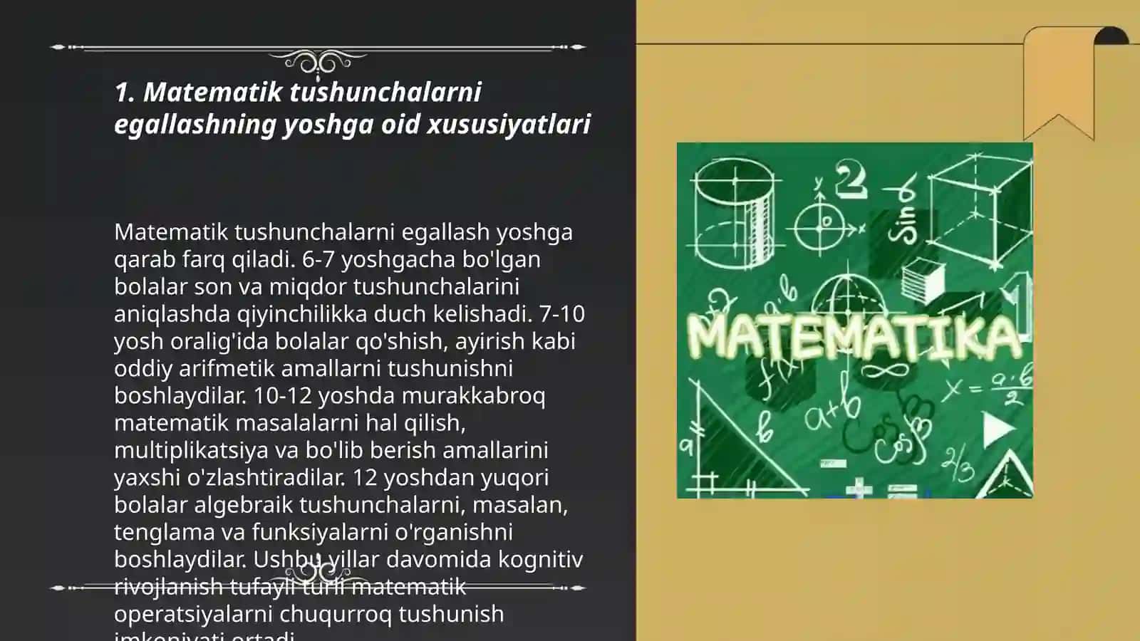 Matematik bilimlarni egallashning yoshga oid xususiyatlari 3