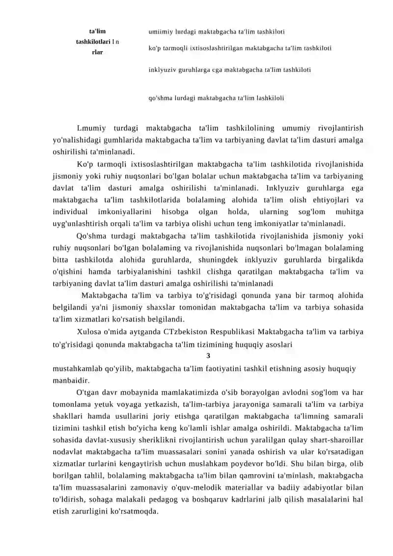 O'zbckiston Rcspublikasining "Maktabgacha (ta’1im va tarbiya to'gfcrisida"gi qonuni va tizimga oid me'yoriy hujjatlarning ma/mun-mohiyati. 3