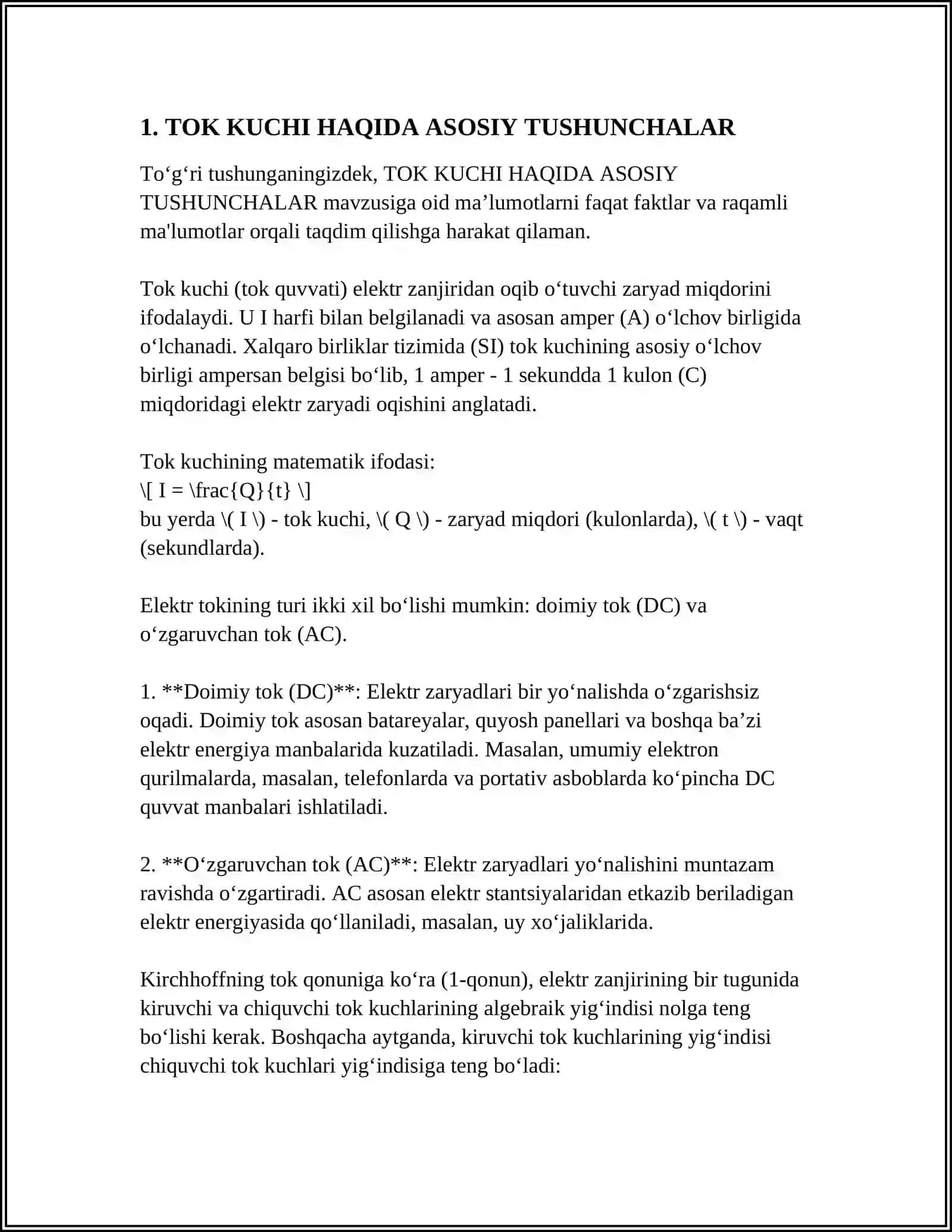 TOK KUCHI, ELEKTR QUVVATI VA FIK BILAN TANISHIB CHIQISH 3