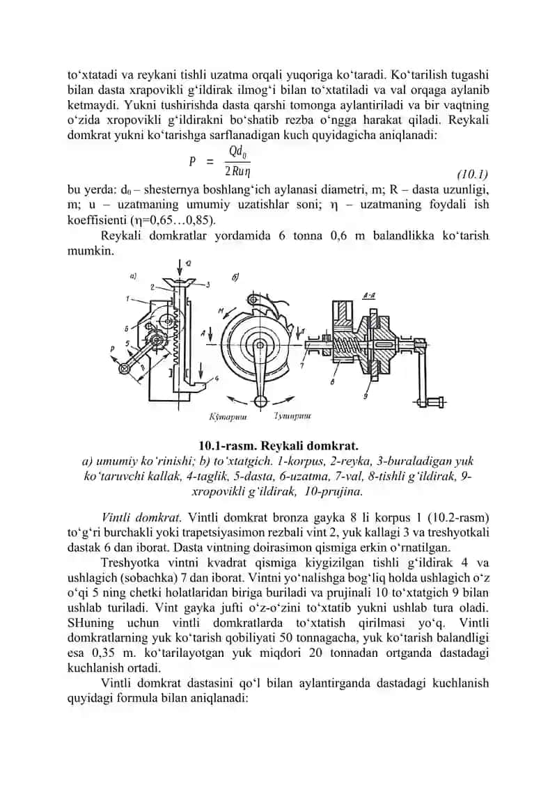Yuk koʻtarish mashinalari va jihozlari 3