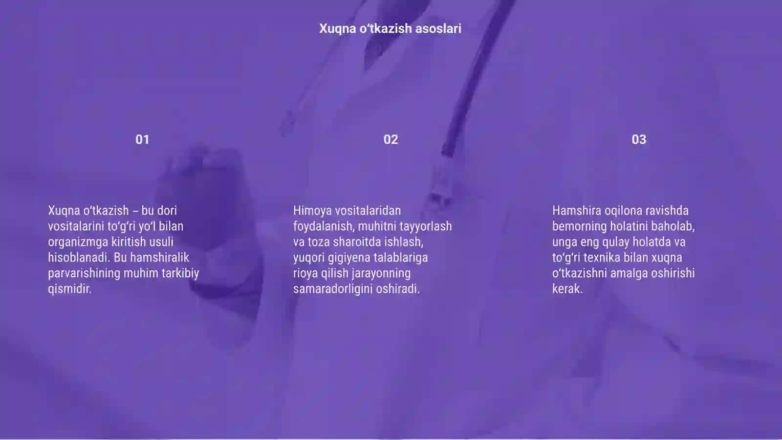 Xuqna oʻtkazish koʻnikmalari va hamshiralik parvarishi 3