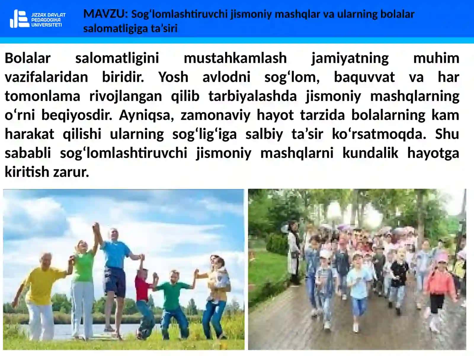 Sog‘lomlashtiruvchi jismoniy mashqlar va ularning bolalar salomatligiga ta’siri 3