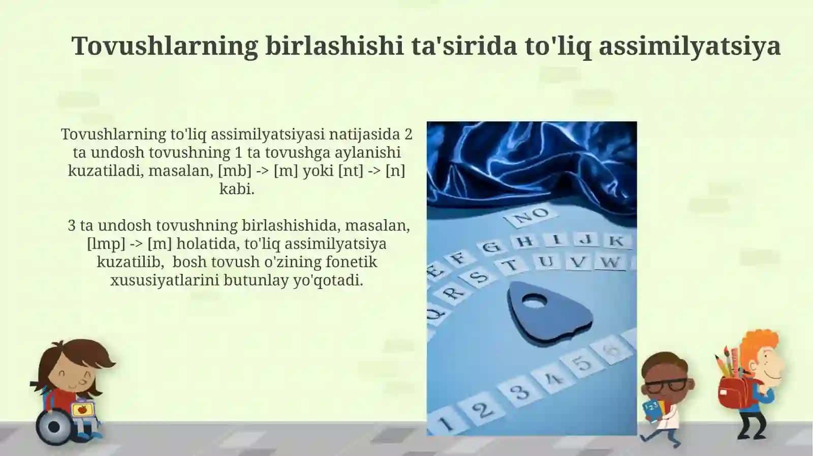 Kombinator omillar taʼsirida yuz beradigan fonetik hodisalar 3
