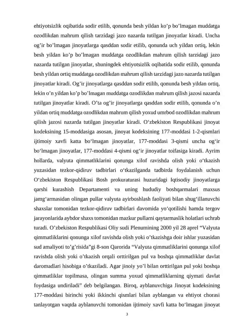 Valyuta qimmatlarini qonunga xilof ravishda olish yoki o'tkazish 3
