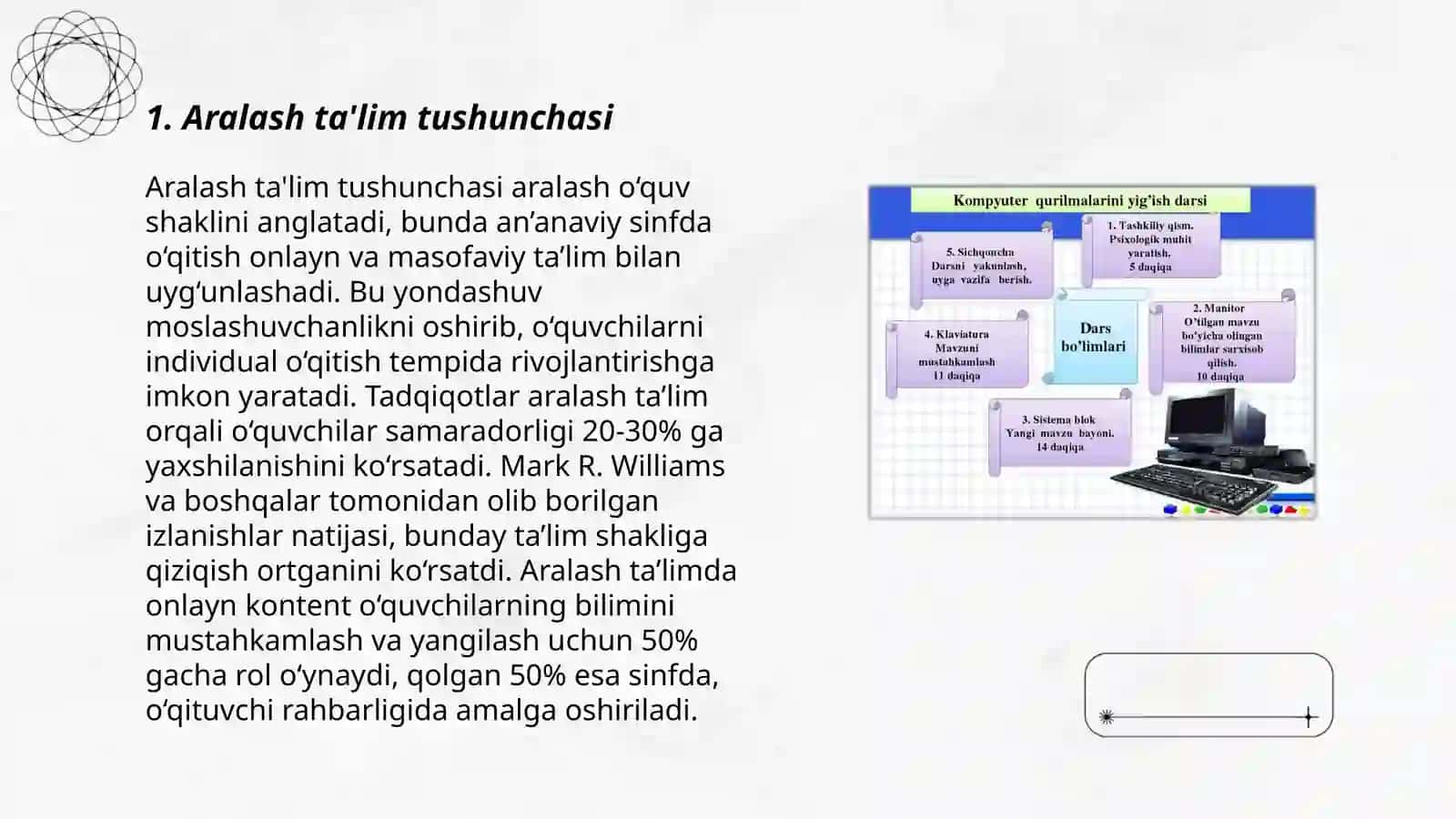 Aralash ta'lim va uning imkoniyatlari 3