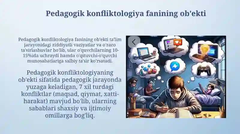 Pedagogik konfliktologiya fanining obyekti maqsadi va vazifalari 3